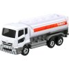 ؤΤߡۥȥߥ 090 UDȥå  ͥ 󥯥꡼ڿʡ ߥ˥ TOMICA<img class='new_mark_img2' src='https://img.shop-pro.jp/img/new/icons60.gif' style='border:none;display:inline;margin:0px;padding:0px;width:auto;' />