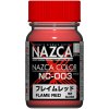 ؤΤߡۥ顼 NAZCA顼꡼ NC-003 ե쥤åɡڿʡ <img class='new_mark_img2' src='https://img.shop-pro.jp/img/new/icons60.gif' style='border:none;display:inline;margin:0px;padding:0px;width:auto;' />