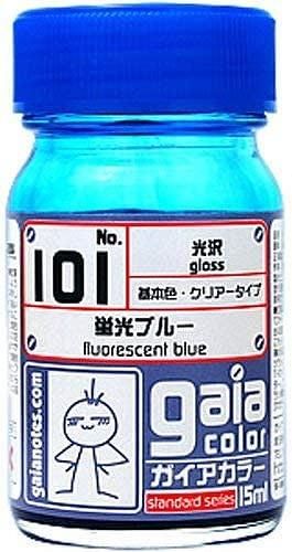 ガイアカラー31点まとめ売り(おまけつき) ガイアカラー31点まとめ売り(おまけつき)
