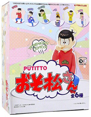 宅配便のみ】PUTITTO おそ松さん BOX (12個入り)【新品】 フィギュア