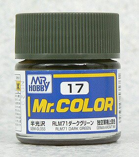 CL17 再塗装◎ ばかばかしい 1995/11製造◎ ミントグリーン ガソリンランタン