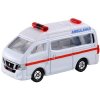ؤΤߡۥȥߥ 018  NV350 Х ߵ޼֡ڿʡ ߥ˥ TOMICA<img class='new_mark_img2' src='https://img.shop-pro.jp/img/new/icons60.gif' style='border:none;display:inline;margin:0px;padding:0px;width:auto;' />