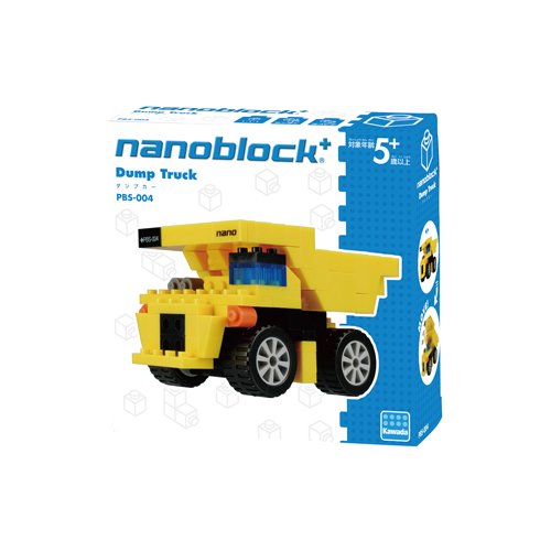 【宅配便のみ】ナノブロックプラス 【在庫処分セール】 PBS-004 ダンプカー【新品】 nano block+【31%OFF】 -  ボードゲーム・プラモデルのオンライン通販ショップ：ケンビル[KenBill]