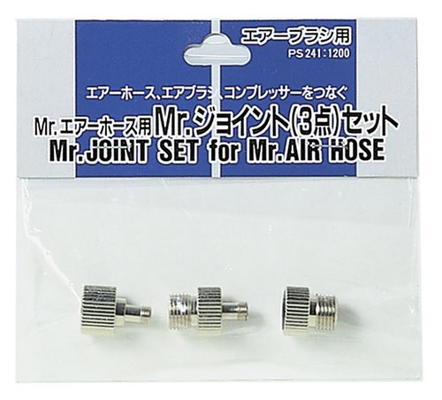 【メール便発送可】PS241 ホース用Mr.ジョイント(3点セット)【新品】 GSIクレオス エアーブラシシステム -  ボードゲーム・プラモデル・おもちゃのオンライン通販ショップ：ケンビル[KenBill]