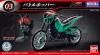 ؤΤߡۥᥫ쥯 ̥饤꡼ Хȥۥåѡڿʡ Х ץǥ <img class='new_mark_img2' src='https://img.shop-pro.jp/img/new/icons60.gif' style='border:none;display:inline;margin:0px;padding:0px;width:auto;' />