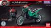 ؤΤߡۥᥫ쥯 ̥饤꡼ Хȥۥåѡڿʡ Х ץǥ <img class='new_mark_img2' src='https://img.shop-pro.jp/img/new/icons60.gif' style='border:none;display:inline;margin:0px;padding:0px;width:auto;' />