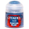 ؤΤߡۥǥ륫顼 ١ ȡ롦֥롼 Kantor Blue 21-07<img class='new_mark_img2' src='https://img.shop-pro.jp/img/new/icons60.gif' style='border:none;display:inline;margin:0px;padding:0px;width:auto;' />