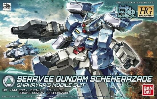 宅配便のみ Hgbd 1 144 006 セラヴィーガンダムシェヘラザード 新品 ガンダムビ ボードゲーム プラモデルのオンライン通販ショップ ケンビル Kenbill 宅配便のみ Hgbd 1 144 006 セラヴィーガンダムシェヘラザード 新品 ガンダムビ ボードゲーム プラモデルのオンライン通販ショップ ケンビル Kenbill