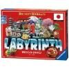 ؤΤߡۥӥ󥹡ѥ (Labyrinth Japan ver.)ڿʡ ܡɥ<img class='new_mark_img2' src='https://img.shop-pro.jp/img/new/icons60.gif' style='border:none;display:inline;margin:0px;padding:0px;width:auto;' />