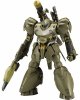 ؤΤߡۥե졼ॢॺ 1/100 ڿʡ FRAME ARMS 貰 ץǥ KOTOBUKIYA<img class='new_mark_img2' src='https://img.shop-pro.jp/img/new/icons60.gif' style='border:none;display:inline;margin:0px;padding:0px;width:auto;' />