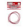 ڥ᡼ȯġۥϥ塼ѡ å磻䡼 å ľ1.0mm/Ĺ100cm<img class='new_mark_img2' src='https://img.shop-pro.jp/img/new/icons60.gif' style='border:none;display:inline;margin:0px;padding:0px;width:auto;' />