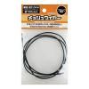 ڥ᡼ȯġۥϥ塼ѡ å磻䡼 ֥å 2.0mm 100cm ץ<img class='new_mark_img2' src='https://img.shop-pro.jp/img/new/icons60.gif' style='border:none;display:inline;margin:0px;padding:0px;width:auto;' />