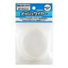 ڥ᡼ȯġۥϥ塼ѡ å磻䡼 ۥ磻 3.0mm 100cm ץ<img class='new_mark_img2' src='https://img.shop-pro.jp/img/new/icons60.gif' style='border:none;display:inline;margin:0px;padding:0px;width:auto;' />