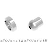 ڥ᡼ȯġۥϥ塼ѡ FX祤S 4.0mm 4ڥ ץǥѥѡ F<img class='new_mark_img2' src='https://img.shop-pro.jp/img/new/icons60.gif' style='border:none;display:inline;margin:0px;padding:0px;width:auto;' />