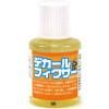ؤΤߡۥϥ塼ѡ ǥե (30cc)ڿʡ HiQparts ץǥ ¤<img class='new_mark_img2' src='https://img.shop-pro.jp/img/new/icons60.gif' style='border:none;display:inline;margin:0px;padding:0px;width:auto;' />