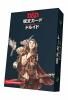 ؤΤߡۥ󥸥&ɥ饴 ʸ ɥ륤ɡڿʡ TRPG ʥ<img class='new_mark_img2' src='https://img.shop-pro.jp/img/new/icons60.gif' style='border:none;display:inline;margin:0px;padding:0px;width:auto;' />