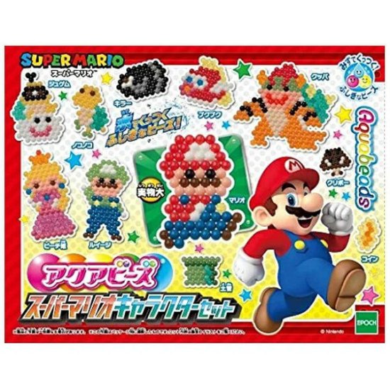 宅配便のみ】アクアビーズ スーパーマリオキャラクターセット【新品