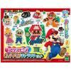 【宅配便のみ】アクアビーズ スーパーマリオキャラクターセット【新品】 エポック(EPOCH)<img class='new_mark_img2' src='https://img.shop-pro.jp/img/new/icons60.gif' style='border:none;display:inline;margin:0px;padding:0px;width:auto;' />