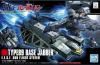 ؤΤߡHGUC 1/144 (158)89 ١С (ưΥUC)ڿʡ ץ ץǥ<img class='new_mark_img2' src='https://img.shop-pro.jp/img/new/icons60.gif' style='border:none;display:inline;margin:0px;padding:0px;width:auto;' />