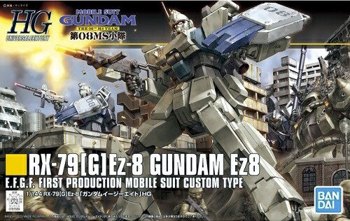 宅配便のみ】HGUC 1/144 (155)RX-79[G]Ez-8 ガンダムEz8 (機動戦士ガ -  ボードゲーム・プラモデル・おもちゃのオンライン通販ショップ：ケンビル[KenBill]