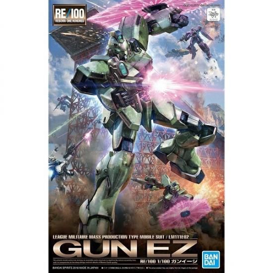 宅配便のみ Re 100 1 100 011 Lm111e02 ガンイージ 機動戦士vガンダム 新品 ガンプラ プラモデル ボードゲーム プラモデルのオンライン通販ショップ ケンビル Kenbill 宅配便のみ Re 100 1 100 011 Lm111e02 ガンイージ 機動戦士vガンダム 新品 ガンプラ プラモデル ボードゲーム プラモデルのオンライン通販ショップ ケンビル Kenbill