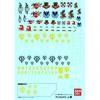 【メール便発送可】ガンダムデカール GD17 MG 1/100 ジオン軍MS用1【新品】 ガンプラ シール ステッカー<img class='new_mark_img2' src='https://img.shop-pro.jp/img/new/icons60.gif' style='border:none;display:inline;margin:0px;padding:0px;width:auto;' />
