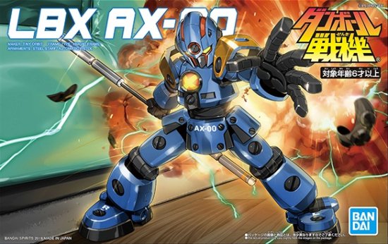 【宅配便のみ】ダンボール戦機 1/1 LBX AX-00【新品】 プラモデル バンダイ -  ボードゲーム・プラモデルのオンライン通販ショップ：ケンビル[KenBill]