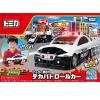 ؤΤߡۥȥߥ ӥåѷ! ǥѥȥ륫ڿʡ ߥ˥ TOMICA13%OFF<img class='new_mark_img2' src='https://img.shop-pro.jp/img/new/icons60.gif' style='border:none;display:inline;margin:0px;padding:0px;width:auto;' />