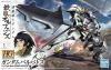 【宅配便のみ】HG 1/144 (001) ガンダムバルバトス【新品】 ガンプラ 機動戦士ガンダム鉄<img class='new_mark_img2' src='https://img.shop-pro.jp/img/new/icons60.gif' style='border:none;display:inline;margin:0px;padding:0px;width:auto;' />