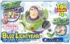 ؤΤߡۥȥȡ꡼4 Х饤ȥ䡼ڿʡ ץǥ BANDAI<img class='new_mark_img2' src='https://img.shop-pro.jp/img/new/icons60.gif' style='border:none;display:inline;margin:0px;padding:0px;width:auto;' />