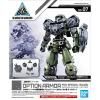 ؤΤߡ30MM 1/144 OP-07 üѥץ󥢡ޡ[ݥ륿Υ/饤<img class='new_mark_img2' src='https://img.shop-pro.jp/img/new/icons60.gif' style='border:none;display:inline;margin:0px;padding:0px;width:auto;' />