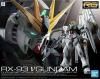 ؤΤߡRG 1/144 (032)RX-93 ͥ (˥塼) (ưΥ<img class='new_mark_img2' src='https://img.shop-pro.jp/img/new/icons60.gif' style='border:none;display:inline;margin:0px;padding:0px;width:auto;' />