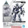 ؤΤߡ30MM 1/144 OP-09 شѥץ󥢡ޡ[/ۥ磻]<img class='new_mark_img2' src='https://img.shop-pro.jp/img/new/icons60.gif' style='border:none;display:inline;margin:0px;padding:0px;width:auto;' />
