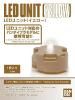 【宅配便のみ】LEDユニット (イエロー) BANDAI SPIRITS(バンダイ スピリッツ)【新品】 プラモデル BANDAI<img class='new_mark_img2' src='https://img.shop-pro.jp/img/new/icons60.gif' style='border:none;display:inline;margin:0px;padding:0px;width:auto;' />