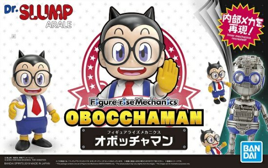 宅配便のみ】フィギュアライズメカニクス オボッチャマン (Dr.スランプ