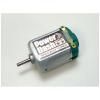 【メール便発送可】ミニ四駆 GP.317 パワーダッシュモーター【新品】 グレードアップパーツ 改造<img class='new_mark_img2' src='https://img.shop-pro.jp/img/new/icons60.gif' style='border:none;display:inline;margin:0px;padding:0px;width:auto;' />