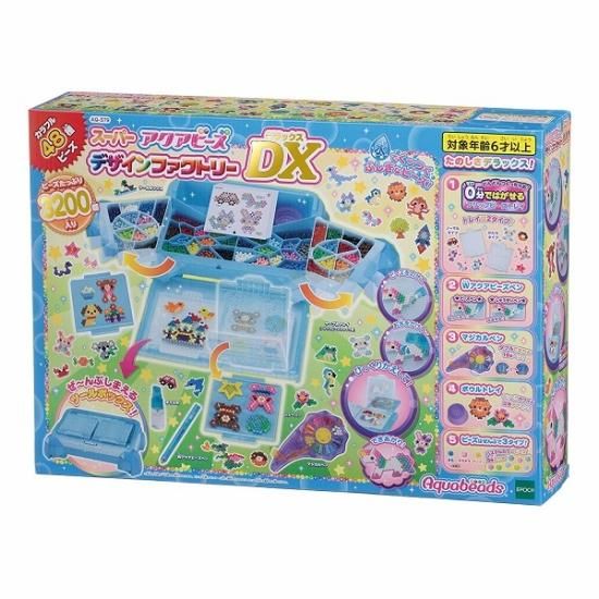 宅配便のみ アクアビーズ スーパーアクアビーズ デザインファクトリーdx 新品 エポック Epoch ボードゲーム プラモデルのオンライン通販ショップ ケンビル Kenbill