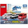 ؤΤߡۥȥߥ ư! ۵޼ξåȡڿʡ ߥ˥ TOMICA<img class='new_mark_img2' src='https://img.shop-pro.jp/img/new/icons60.gif' style='border:none;display:inline;margin:0px;padding:0px;width:auto;' />