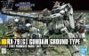 �������ؤΤߡ�HGUC 1/144 (210)RX-79[G] Φ�﷿������� (��ư��Υ������ <img class='new_mark_img2' src='https://img.shop-pro.jp/img/new/icons60.gif' style='border:none;display:inline;margin:0px;padding:0px;width:auto;' />
