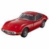 ؤΤߡۥȥߥ ȥߥץߥRS ȥ西2000GT ()ڿʡ ߥ˥ TOMICA<img class='new_mark_img2' src='https://img.shop-pro.jp/img/new/icons1.gif' style='border:none;display:inline;margin:0px;padding:0px;width:auto;' />