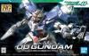 【宅配便のみ】HG 1/144 (022)GN-0000 ダブルオーガンダム【新品】 ガンプラ 機動<img class='new_mark_img2' src='https://img.shop-pro.jp/img/new/icons60.gif' style='border:none;display:inline;margin:0px;padding:0px;width:auto;' />