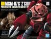 ؤΤߡHGUC 1/144 (019)MSM-07S 㥢 å (ưΥ<img class='new_mark_img2' src='https://img.shop-pro.jp/img/new/icons60.gif' style='border:none;display:inline;margin:0px;padding:0px;width:auto;' />