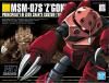 ؤΤߡHGUC 1/144 (019)MSM-07S 㥢 å (ưΥ<img class='new_mark_img2' src='https://img.shop-pro.jp/img/new/icons60.gif' style='border:none;display:inline;margin:0px;padding:0px;width:auto;' />