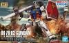 ؤΤߡHG 1/144 (026) RX-78-02  (ưΥ THE <img class='new_mark_img2' src='https://img.shop-pro.jp/img/new/icons60.gif' style='border:none;display:inline;margin:0px;padding:0px;width:auto;' />