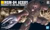 【宅配便のみ】HGUC 1/144 (078)MSM-04 アッガイ (機動戦士ガンダム)【新品】 ガンプラ プラモデル<img class='new_mark_img2' src='https://img.shop-pro.jp/img/new/icons60.gif' style='border:none;display:inline;margin:0px;padding:0px;width:auto;' />