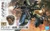 【宅配便のみ】HG 1/144 (002) グレイズ (一般機/指揮官機)【新品】 ガンプラ 機動戦<img class='new_mark_img2' src='https://img.shop-pro.jp/img/new/icons60.gif' style='border:none;display:inline;margin:0px;padding:0px;width:auto;' />