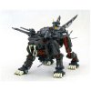 ؤΤߡZOIDS 1/72 EPZ-003 졼ȥ٥ ޡ󥰥ץ饹Ver.ڿ<img class='new_mark_img2' src='https://img.shop-pro.jp/img/new/icons60.gif' style='border:none;display:inline;margin:0px;padding:0px;width:auto;' />