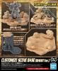 【宅配便のみ】30MM 02 カスタマイズシーンベース(砂漠Ver.)【新品】 プラモデル バンダイ<img class='new_mark_img2' src='https://img.shop-pro.jp/img/new/icons60.gif' style='border:none;display:inline;margin:0px;padding:0px;width:auto;' />