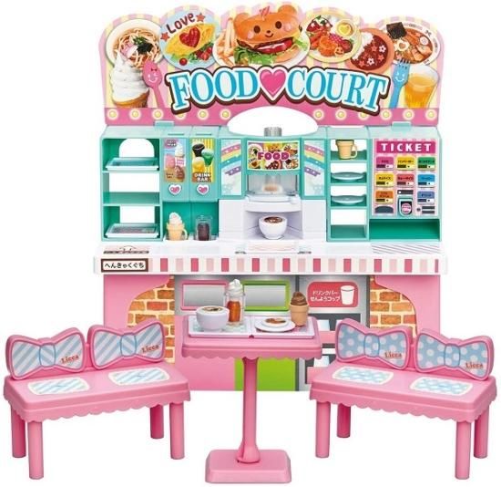 宅配便のみ リカちゃん リカちゃん わいわいフードコート 新品 リカちゃん人形 着せ替え人形 ボードゲーム プラモデルのオンライン通販ショップ ケンビル Kenbill 宅配便のみ リカちゃん リカちゃん わいわいフードコート 新品 リカちゃん人形 着せ替え人形 ボードゲーム プラモデルのオンライン通販ショップ ケンビル Kenbill