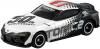 【宅配便のみ】トミカ トヨタ GR スープラ トミカ50周年記念仕様 designed by Toy<img class='new_mark_img2' src='https://img.shop-pro.jp/img/new/icons60.gif' style='border:none;display:inline;margin:0px;padding:0px;width:auto;' />